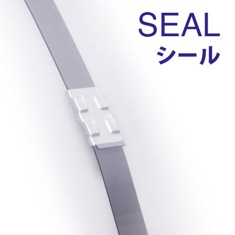 SEAL シール